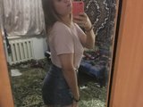 Mandarrrinka